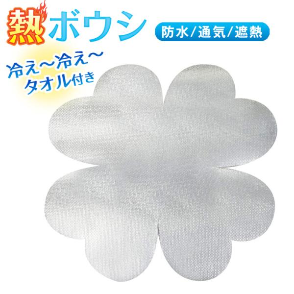 M{EV Xqwbgɓ M{EVV[g Mڂ MǑ΍ M \h ΍ XqV[g ՔMV[g h am-nb01 [֑