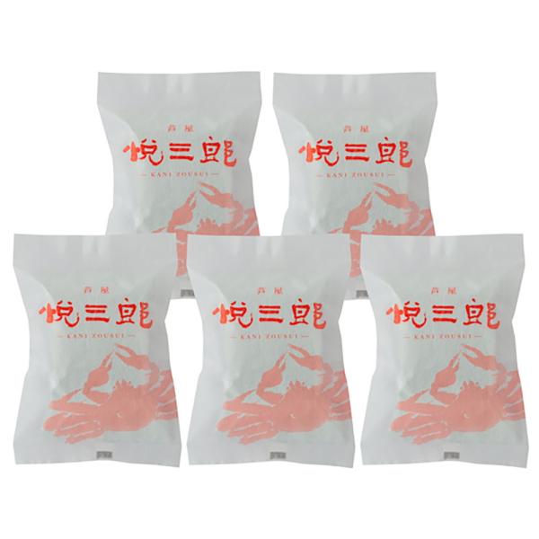 Ɉ NX xOY ɎG(5) 4825-206 ɎG Jj JjG G y ̂ Mtg 蕨 O  ăMtg 3650044 