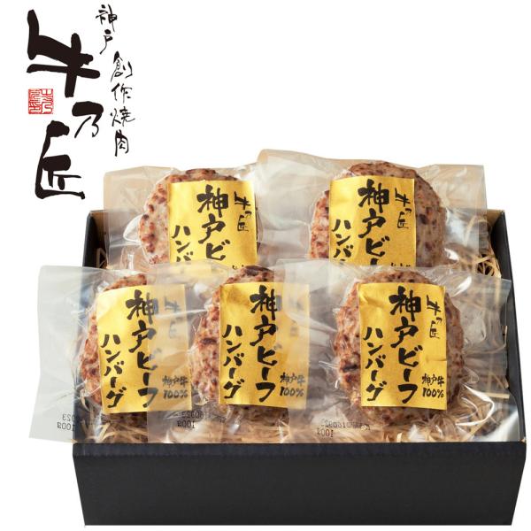 XgT _˃r[tno[O 4823-834 uh _˃r[t no[O l ̂ Mtg 蕨 O  ̓ 2614-55 