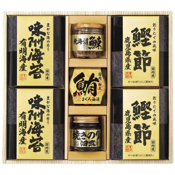 美味之誉 詰合せ 2636-051 鰹節 味付け海苔 瓶詰 佃煮 ギフト