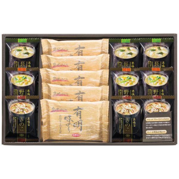 フリーズドライみそ汁＆有明味のりセット NF-BE 1219-084 のし無料