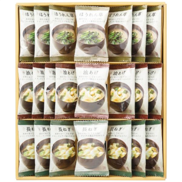 S t[YhCX`Mtg TK-BE 4219-047 X[v Mtg CX^g lߍ킹 MtgZbg TԂ  bsO ̂ 230B41