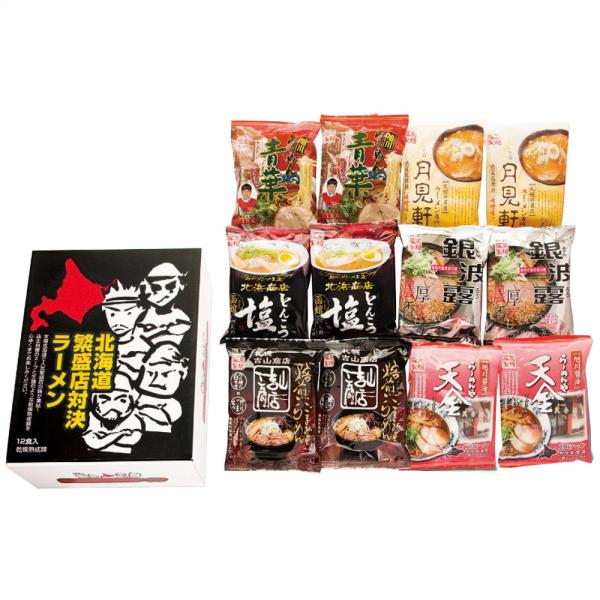 kCɐXΌ[12H HTR-30 4251-069 Ƃ񂱂 CX^g[ ܖ lߍ킹 O Mtg Zbg  Ε TԂ ̂ B41