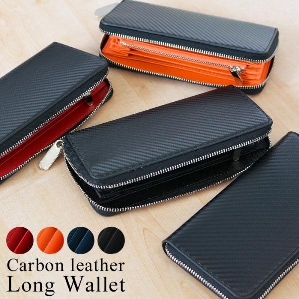 最安値！カーボンバランサーMu 専用レザーケース付 midoriya_ar-cabtu-630m