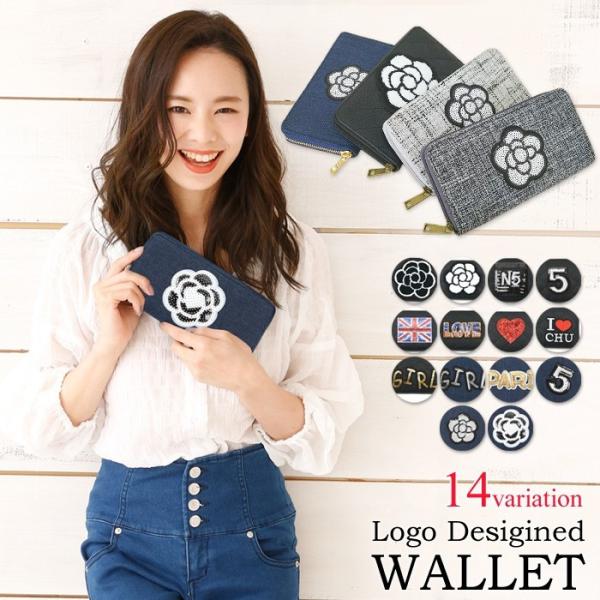 z fB[X by Eht@Xi[ cC[h LeBO fj  킢 LuLu&amp;berry S z ar-DESLGm [֑