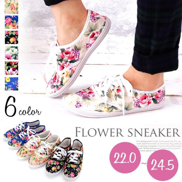 AEgbg Xj[J[ fB[X tbgV[Y y  ԕ ؂ C Lagalt t[ Xj[J[ ar-FWSNm 2܂Ń[֑