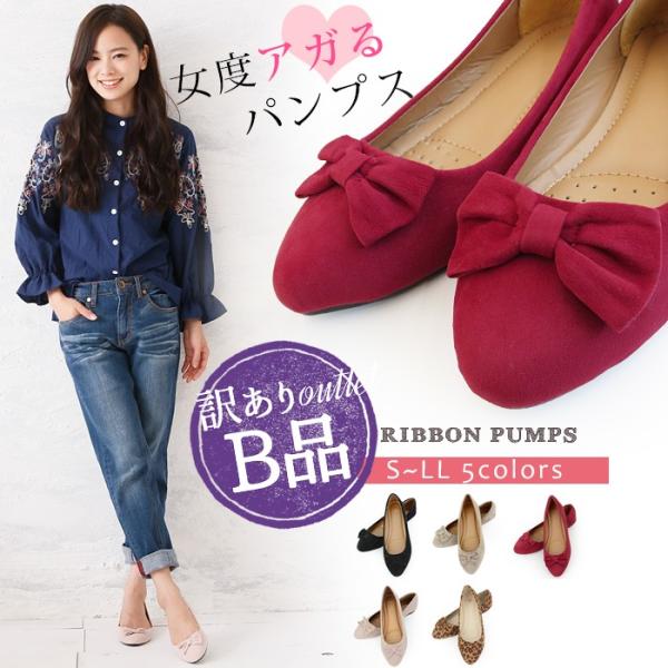 󂠂Bi ԕis AEgbg pvX  ɂȂ [q[ EFbW\[ ؂ fB[X Lagalt  ڂ pvX ar-HIRB-B 