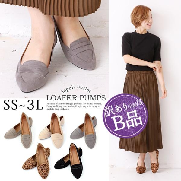 󂠂Bi  AEgbg pvX [t@[ ؂ Lagalt XG[h EFbW\[ 󂠂 [t@[pvX Bi ar-LOFA-B 