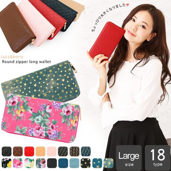 |Cg10{ z fB[X Y Eht@Xi[ LeBO bV ԕ LuLu&amp;berry z [WTCY ar-MDSLGm [֑