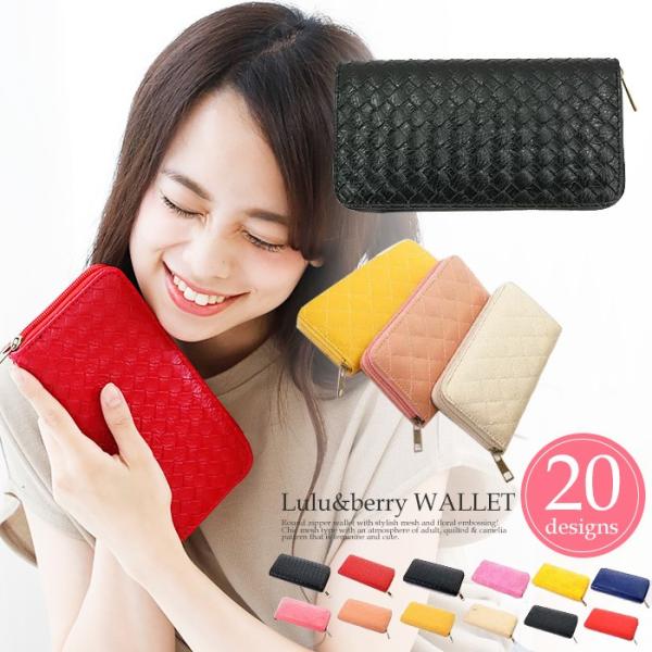 z fB[X Y ^ bV LeBO JA Vv  Lulu&amp;berry Eht@Xi[ z ar-MESHRIPR/PRDNm 200