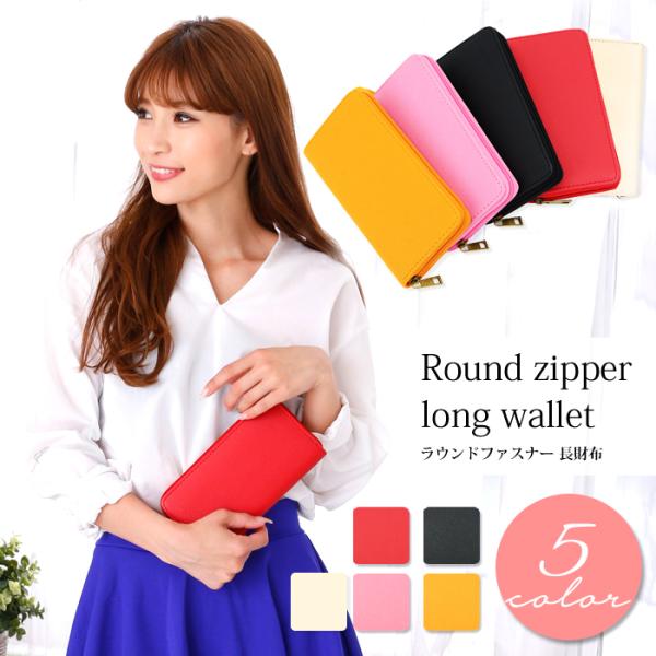 z fB[X Y Eht@Xi[ n Vv  TtBA[m 烌U[ Lulu&amp;berry EhWbv z ar-SAFIPRm 200