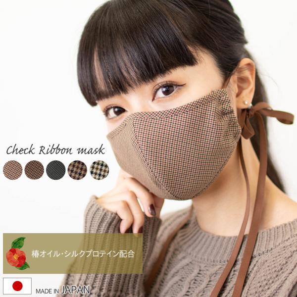 }XN { C[ 􂦂 փIC ێ `FbN{}XN 3D  h[^ z}XN `FbN ̃}XN cn-mask-crm [֑