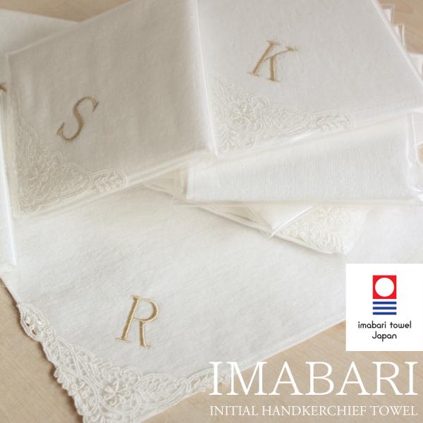 英字　タオル Amazon｜TOWEL COMPANY 今治タオル ハンカチ 22×22cm ギフト