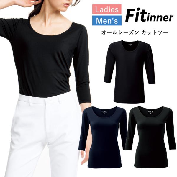 XNu Ci[   i[X  Ōt ×p FOLK 8 7.5 fB[X Y  Ci[ Jbg\[