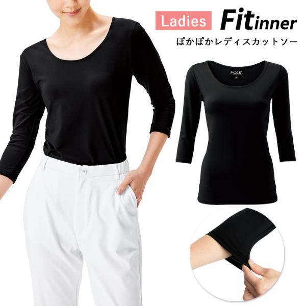 XNu Ci[ N   i[X  Ōt ×p FOLK 7.5 g ₦΍ fB[X  Ci[ Jbg\[