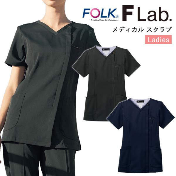 XNu   i[X Ōt ×p FOLK FLab. jtH[ fB[X  a@ t   fBJ fBXWbvXNu 