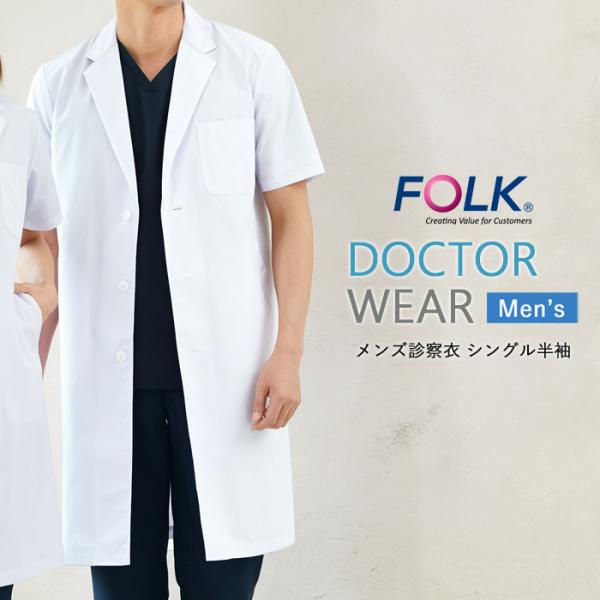 hN^[R[g  Y ×p  Ō FOLK jp t a@ NjbN f@ f d C 㒅  Yf@߃VO 