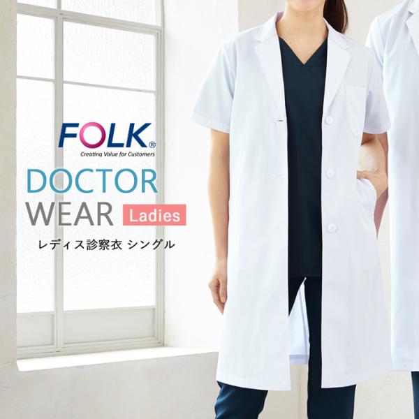 hN^[R[g  fB[X ×p  Ō FOLK p t a@ NjbN f@ d C 㒅  fBXf@߃VO 