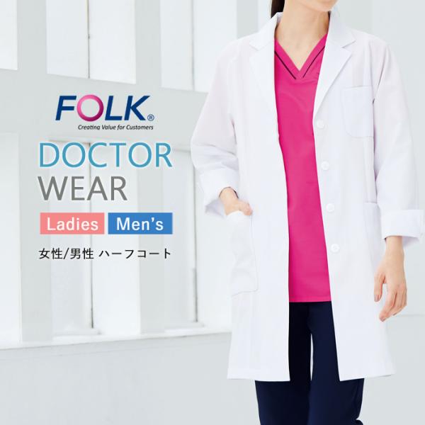 hN^[R[g  fB[X Y ×p  Ō FOLK t a@ NjbN ǈ d C 㒅  n[t j  n[tR[g 