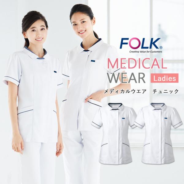 XNu ×p `jbN  i[X Ōt ×p FOLK jtH[ fB[X a@ t   fBJ fBX`jbN 