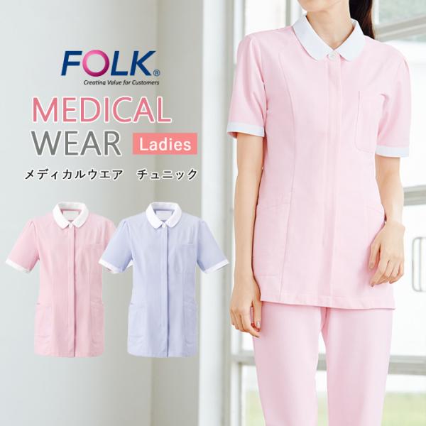 XNu ×p `jbN  i[X Ōt ×p FOLK jtH[ fB[X a@ t   fBJ fBX`jbN 