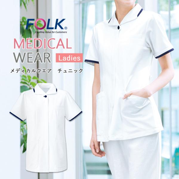 XNu ×p `jbN  i[X Ōt ×p FOLK jtH[ fB[X a@ t   fBJ fBX`jbN 