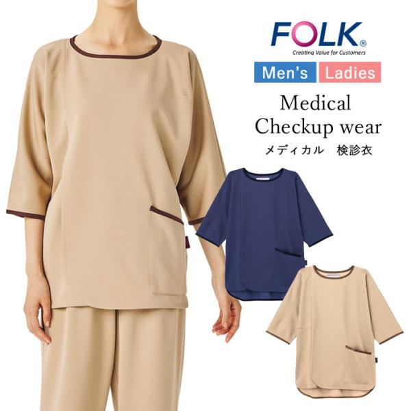 f Ғ jp    FOLK fB[X Y OJ @ a@ NjbN @ f  jZbNX fBJEGA 