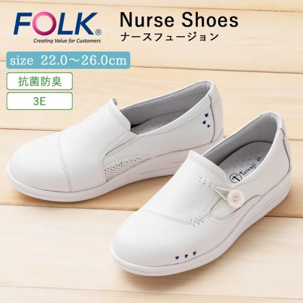 i[X V[Y ɂ fB[X Ō FOLK i[Xt[W E a@ NjbN m ×p E ItBX   