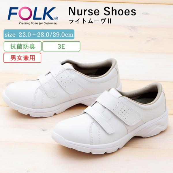 i[X V[Y ɂ fB[X Y Ō FOLK Cg[2 E a@ NjbN m ×p E ItBX   