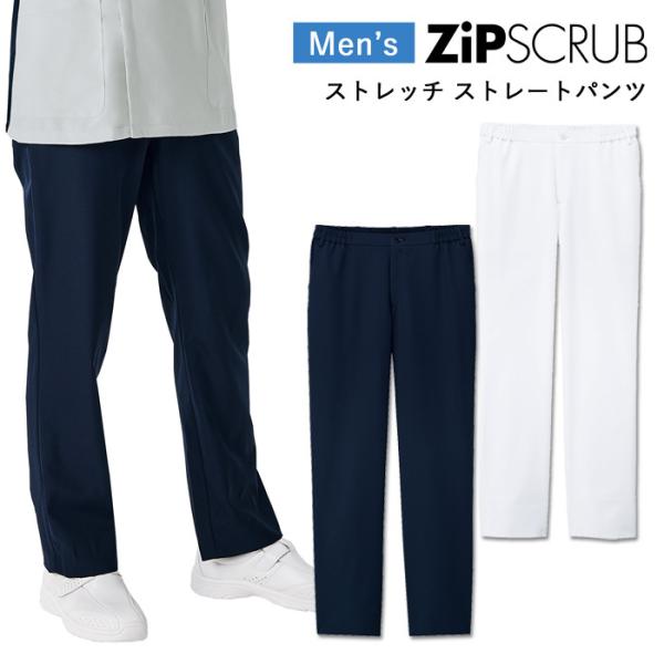 XNu pc   i[X  Ōt ×p t a@ FOLK jtH[ Y{ Xgb` ₷ Ypc 