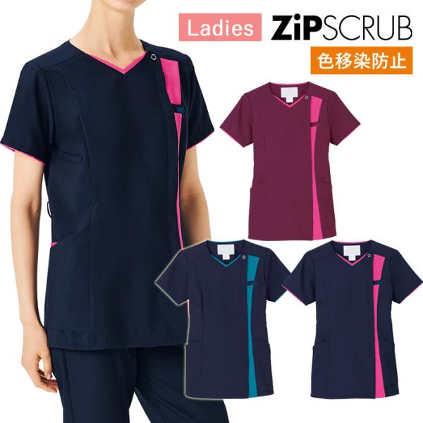 XNu   i[X  Ōt ×p FOLK jtH[ Fڐh~  fBXWbvXNu 