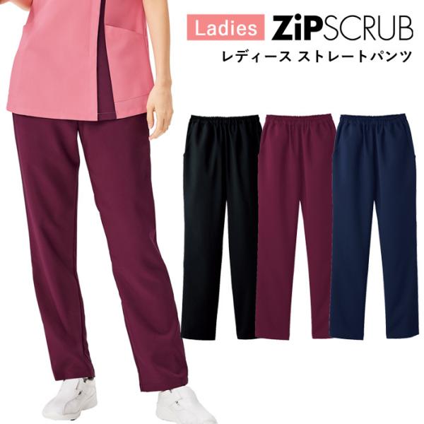 XNu pc   i[X  Ōt ×p FOLK jtH[ Y{ Xg[g S fBXXg[gpc 