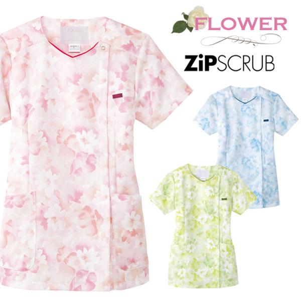 XNu   i[X  Ōt ×p a@ FOLK jtH[ fB[X  t[ ԕ fBXWbvXNu 