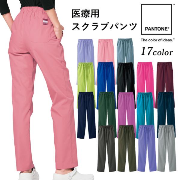 XNu pc  i[X  Ōt FOLK PANTONE pg jtH[ Y{  fB[X Vv ×p fBXXg[gpc 