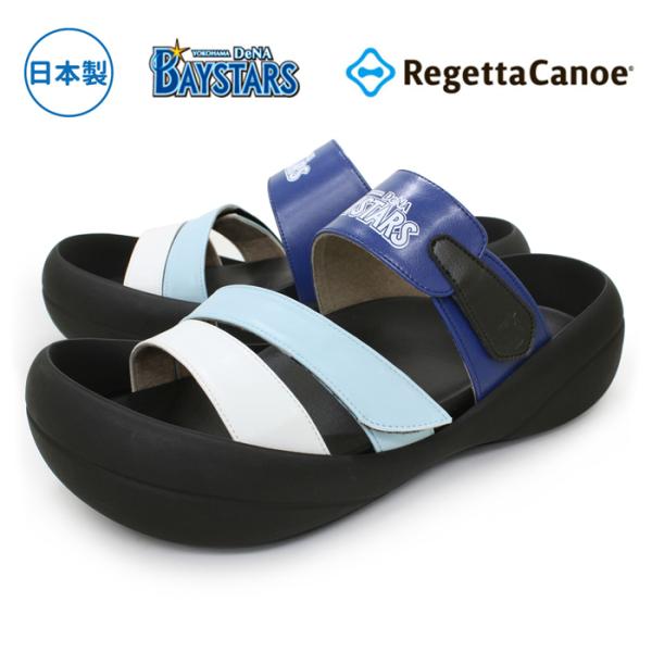 ���Q�b�^ �T���_�� �x�C�X�^�[�Y ���l�x�C�X�^�[�Y �����Y ���Q�b�^�J�k�[ 12���c �R���{��� ���ɂ��� �I���W�i���V���[�YBOX���� D-BCBF5137DB1-DS ��������