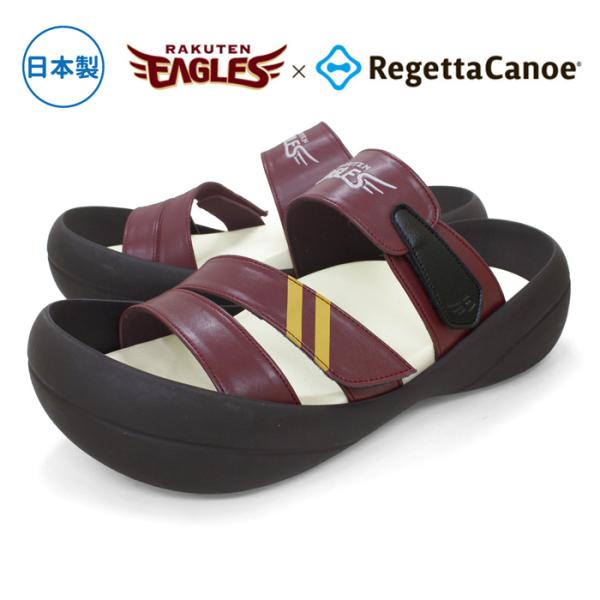 ���Q�b�^ �T���_�� �y�V �S�[���f���C�[�O���X �����Y ���Q�b�^�J�k�[ 12���c �R���{��� ���ɂ��� �I���W�i���V���[�YBOX���� D-BCBF5137RE1-DS ��������
