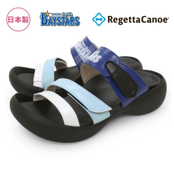 ���Q�b�^ �T���_�� ���l�x�C�X�^�[�Y ���f�B�[�X ���Q�b�^�J�k�[ 12���c �R���{��� ���ɂ��� �I���W�i���V���[�YBOX���� D-BCEG5224DB1-DS ��������