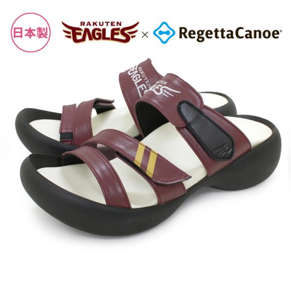 ���Q�b�^ �T���_�� �y�V �S�[���f���C�[�O���X ���f�B�[�X ���Q�b�^�J�k�[ 12���c �R���{��� ���ɂ��� �I���W�i���V���[�YBOX���� D-BCEG5224RE1-DS ��������