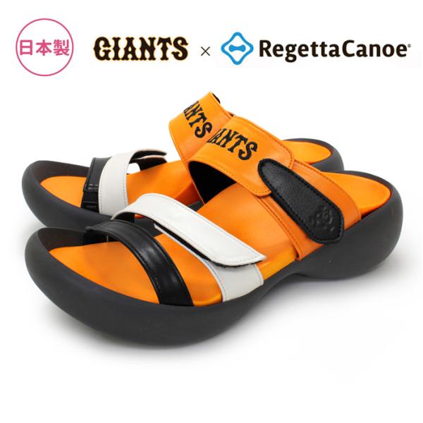 ���Q�b�^ �T���_�� ���l �ǔ� �W���C�A���c ���f�B�[�X ���Q�b�^�J�k�[ 12���c �R���{��� ���ɂ��� �I���W�i���V���[�YBOX���� D-BCEG5224YG1-DS ��������