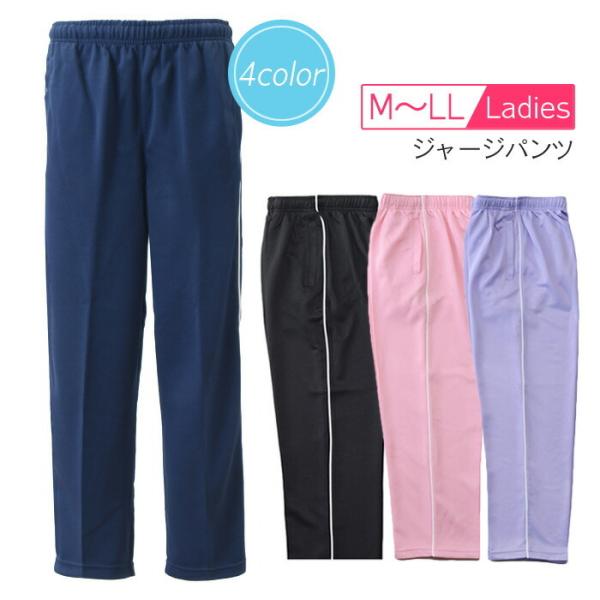 W[W pc fB[X tBbglX X|[c Xg[g X VjA wp[  jtH[ TChC D-cdp-11611_DS 