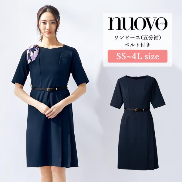 midoriya_d-nvaw2223-061-3020sc-ds midoriya_d-nvaw2223-061-3020sc-ds