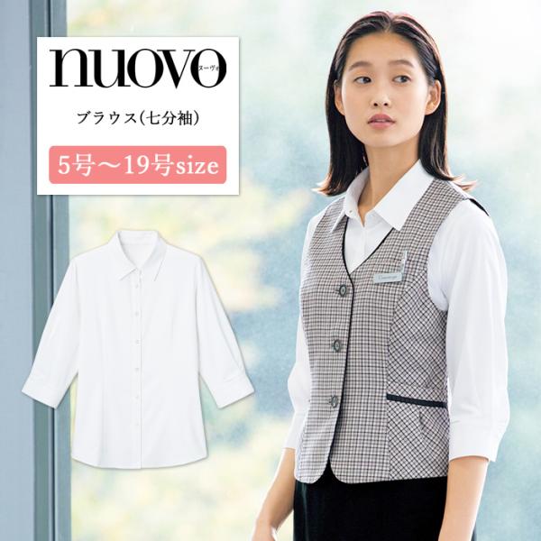 midoriya_d-nvaw2223-122-fb71339-ds