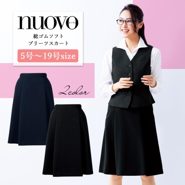 midoriya_d-nvaw2223-145-fs45991-ds