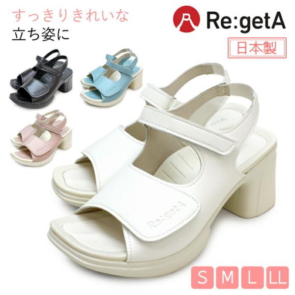 Qb^ i[XT_ q[ Xgbv T_ i[XV[Y fB[X  {  ItBXT_  D-RW-10021_DS 