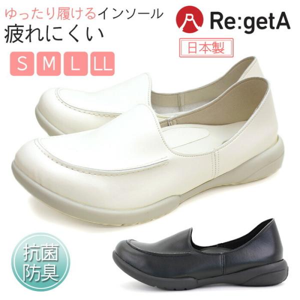 i[XV[Y Qb^ { RۖhL  dV[Y ItBX ɂȂ ɂ [NJV[Y D-RW-10081_DS 