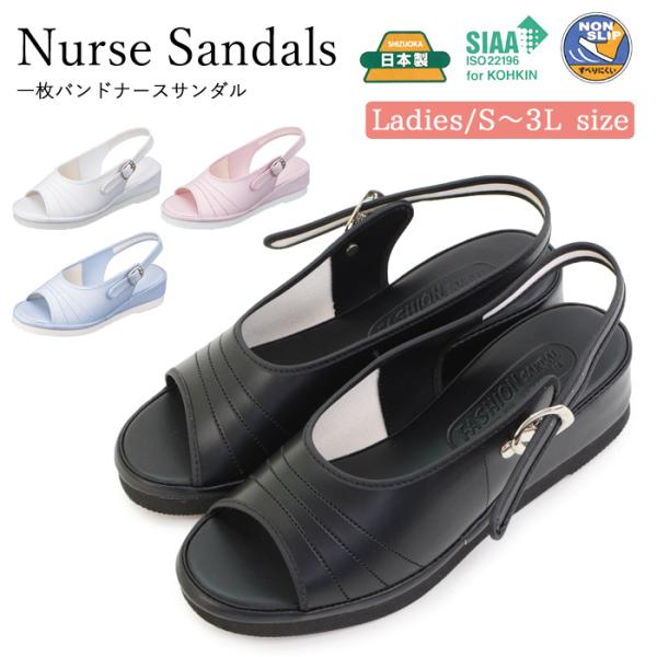 { i[XT_ ItBXT_ R mXbv T_ ɂ i[XV[Y fB[X D-SS-2221-DS 