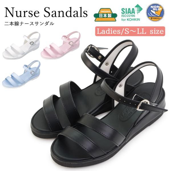 { i[XT_ ItBXT_ R mXbv T_ ɂ i[XV[Y fB[X D-SS-2401-DS 