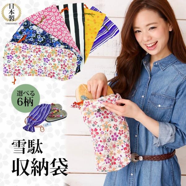 |t {    [ bsO nhCh 悳 q q ʎ[ В a dc-setta-bagm KR2019 [֑