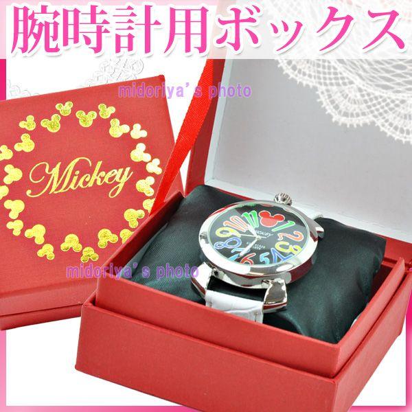 大理石 バルーン 儀式 時計 ラッピング 箱 Obhcblog Org