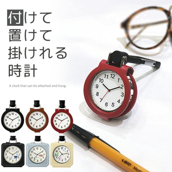 midoriya_fw-tk0271-94